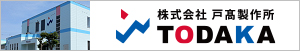 TODAKA Corporation (consolidated affiliate)