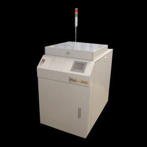 Ultraviolet Rays Irradiation System for dicing films removal