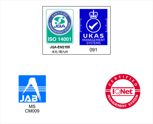 ISO14001 JQA-EM2155 本社/南九州・UKAS・JAB・IQNet